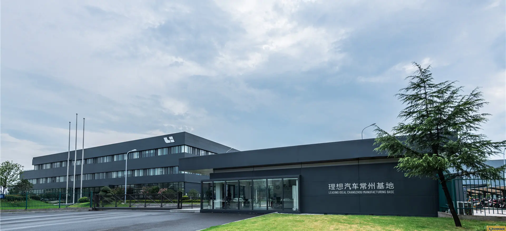江苏永睿项目管理有限公司
