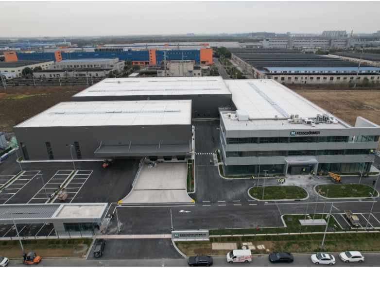 凯斯宝玛新建厨房用品及人体工程学产品生产基地项目